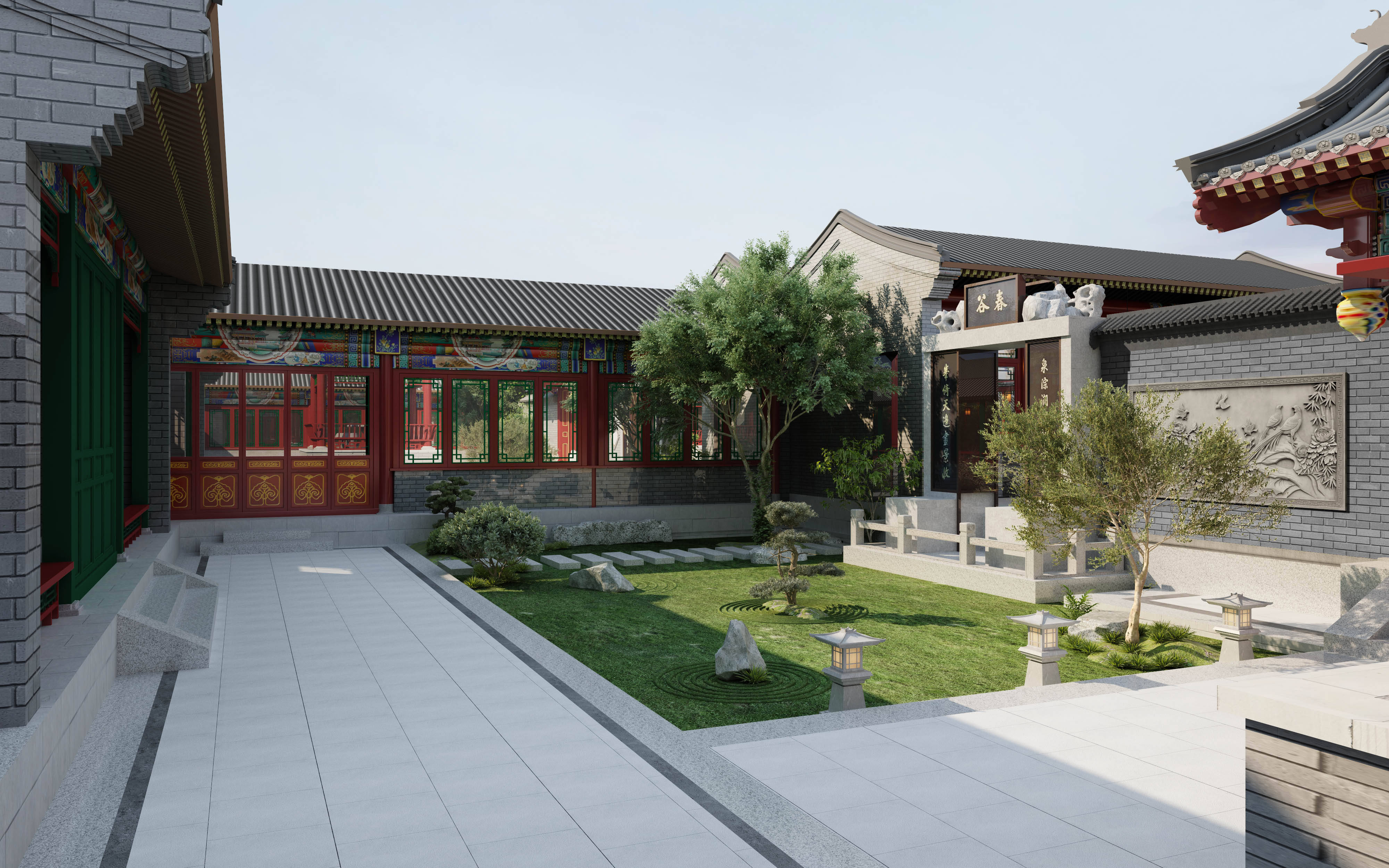 四合院設(shè)計要點